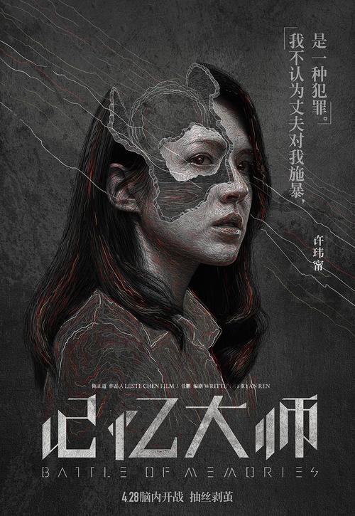 威尔士大学医学院学历认证