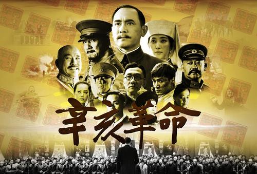 台湾在大陆身份证新版