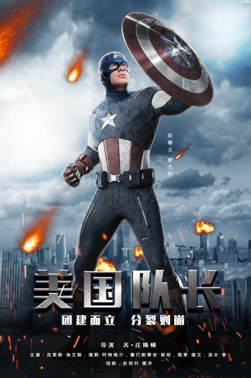 威尔伯福斯大学社会学文凭证书